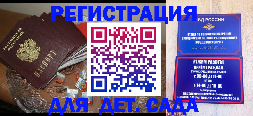 форма 3 в Ленске